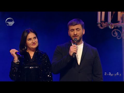 კობა შემოქმედელი და ლელუკა თელია - „ეს იყო ოცნება, ეს იყო სიზმარი“ / მიმღერე